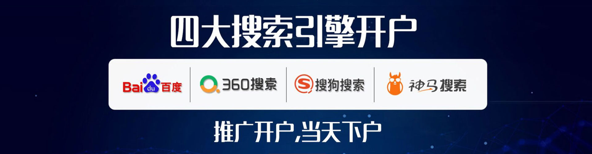 于洪信息流平台